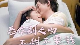 孩子应该跟母亲姓吗？