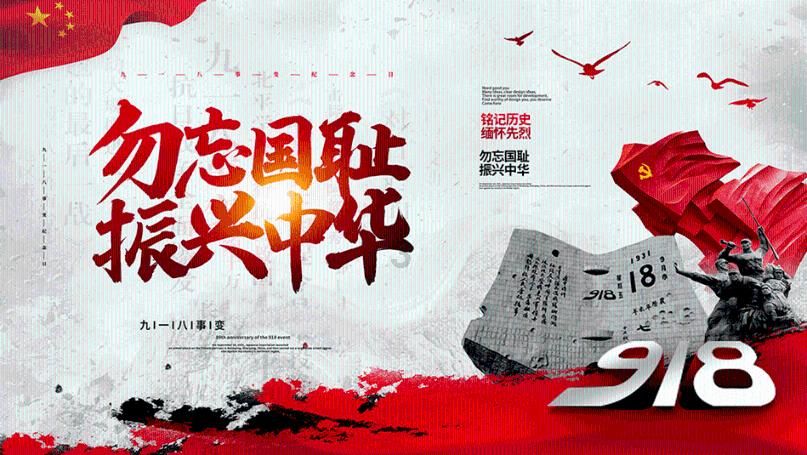 解决问题?问答网站装腔作势什么意思?来帮你!